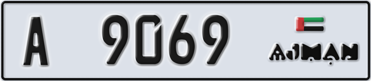 ajman License Plate Number 8990 Code A