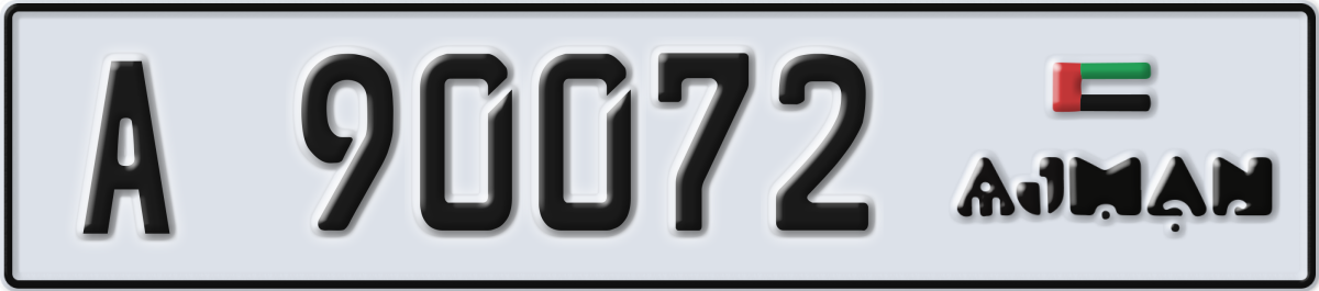 ajman License Plate Number 90072 Code A
