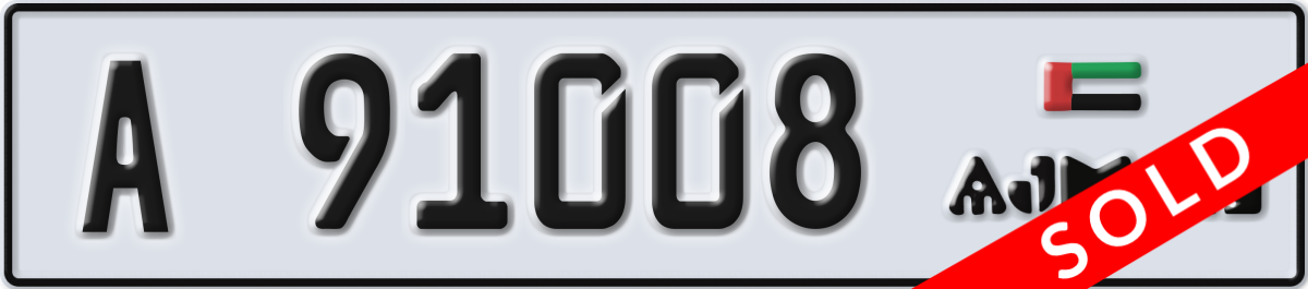 ajman License Plate Number 91008 Code A