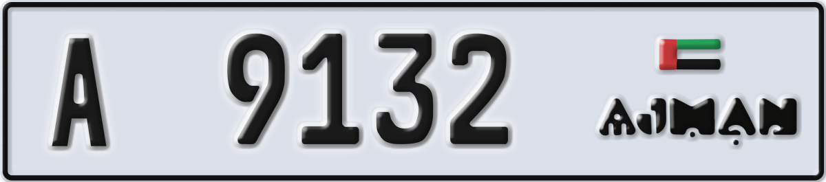 ajman License Plate Number 9132 Code A