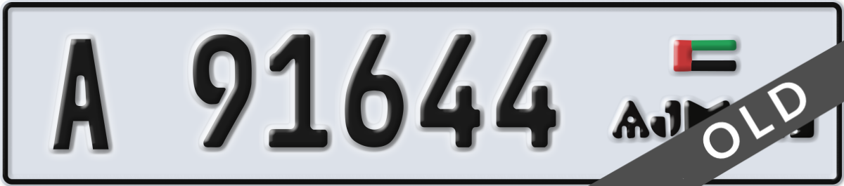 ajman License Plate Number 91644 Code A