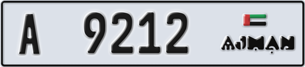 ajman License Plate Number 9212 Code A
