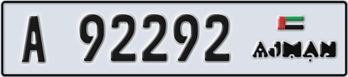 ajman License Plate Number 92292 Code A