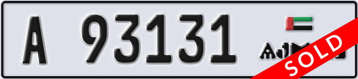 ajman License Plate Number 93131 Code A