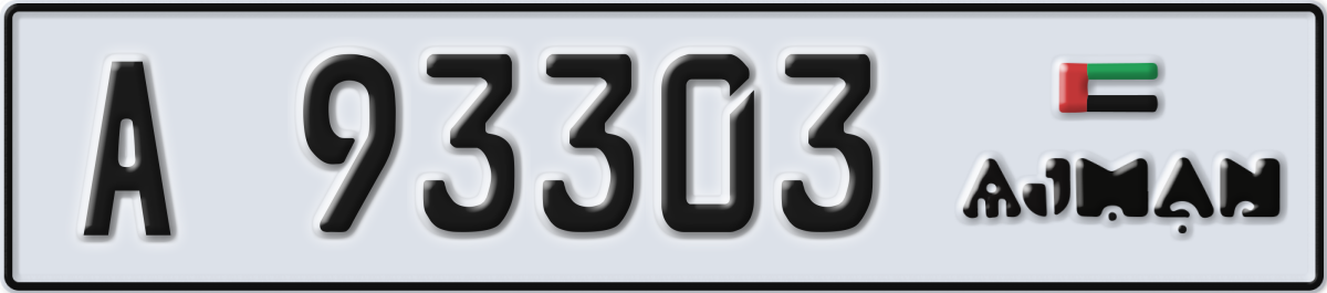 ajman License Plate Number 93303 Code A