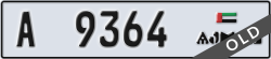 ajman - code - A - number -9364