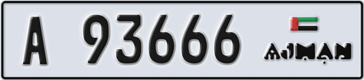 ajman License Plate Number 93666 Code A