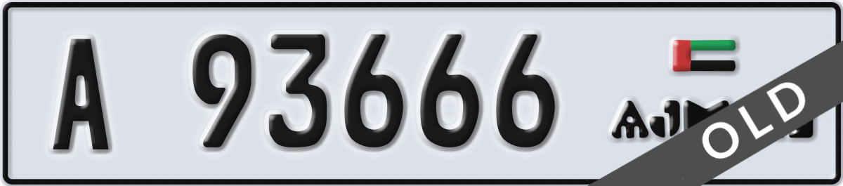 ajman License Plate Number 93666 Code A