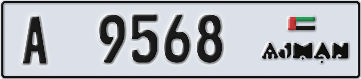 ajman License Plate Number 9568 Code A