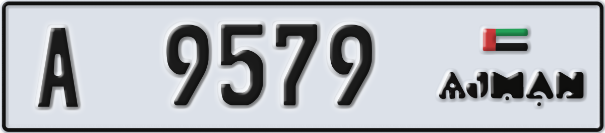 ajman License Plate Number 9658 Code A