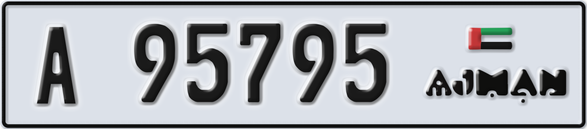ajman License Plate Number 95795 Code A