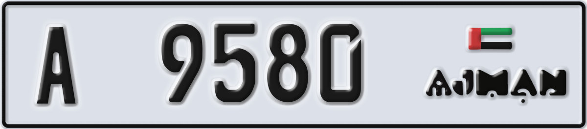 ajman License Plate Number 9580 Code A