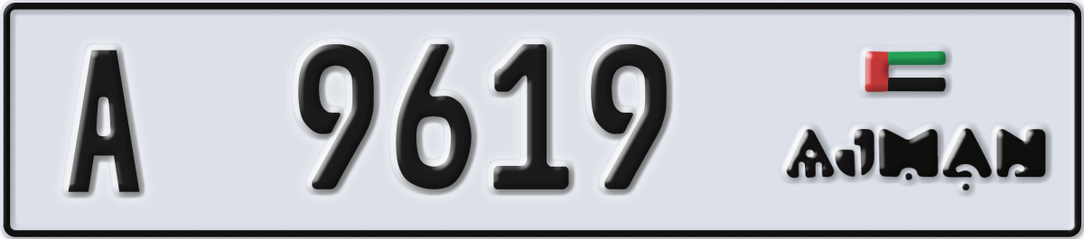 ajman License Plate Number 9619 Code A