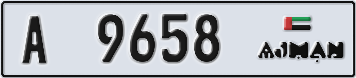 ajman License Plate Number 9658 Code A