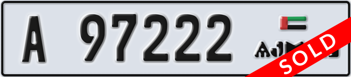 ajman License Plate Number 97222 Code A
