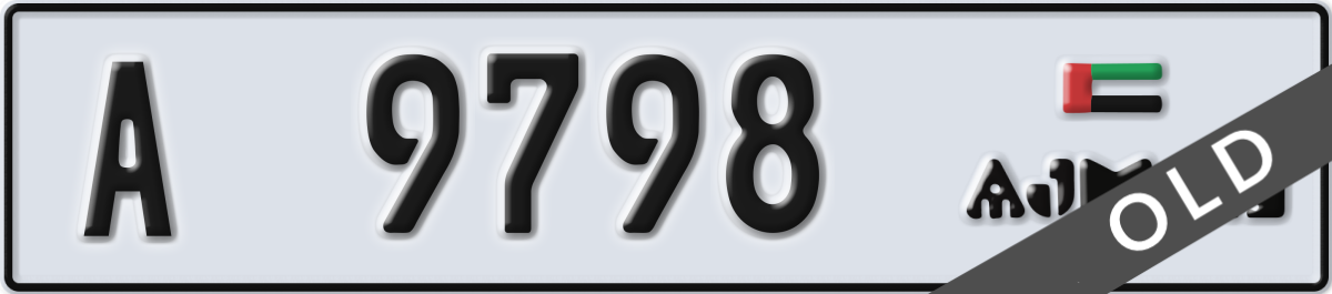ajman License Plate Number 9798 Code A