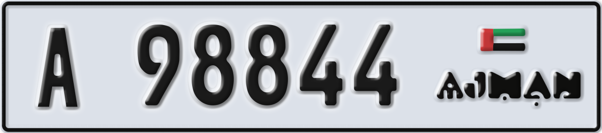 ajman License Plate Number 98844 Code A