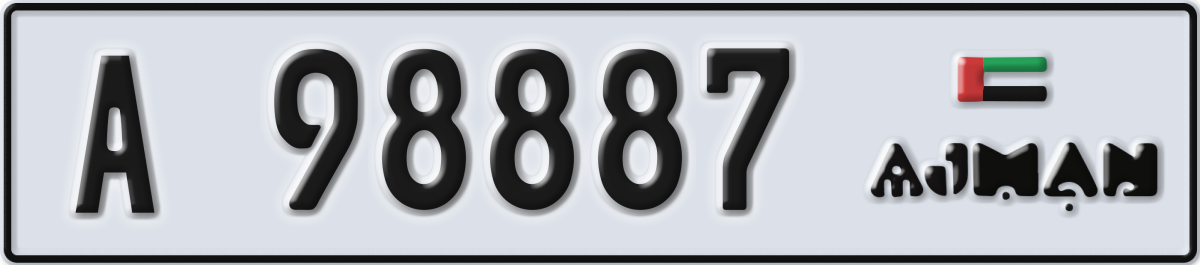ajman License Plate Number 98887 Code A