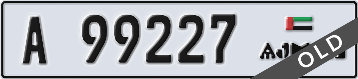 ajman License Plate Number 99227 Code A