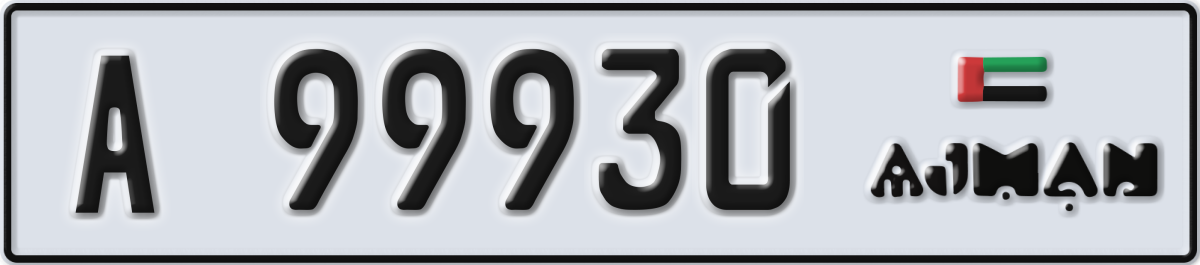 ajman License Plate Number 99930 Code A