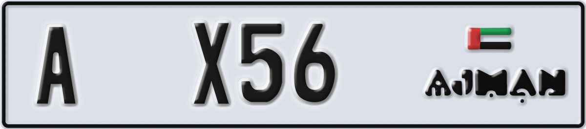 ajman License Plate Number X56 Code A