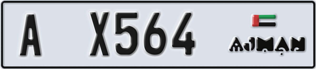 ajman License Plate Number X564 Code A