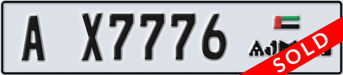 ajman License Plate Number X7776 Code A