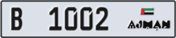 ajman - code - B - number -1002
