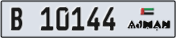 ajman - code - B - number -10144