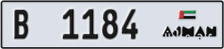 ajman - code - B - number -1105