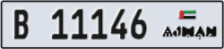 ajman - code - B - number -11067