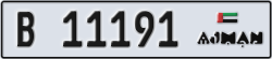 ajman - code - B - number -11112