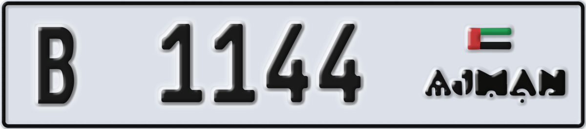 ajman License Plate Number 1144 Code B