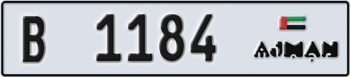 ajman License Plate Number 1184 Code B