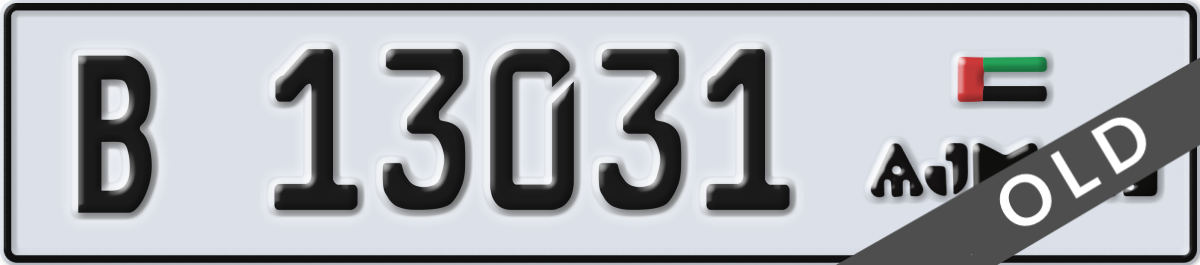 ajman License Plate Number 13031 Code B