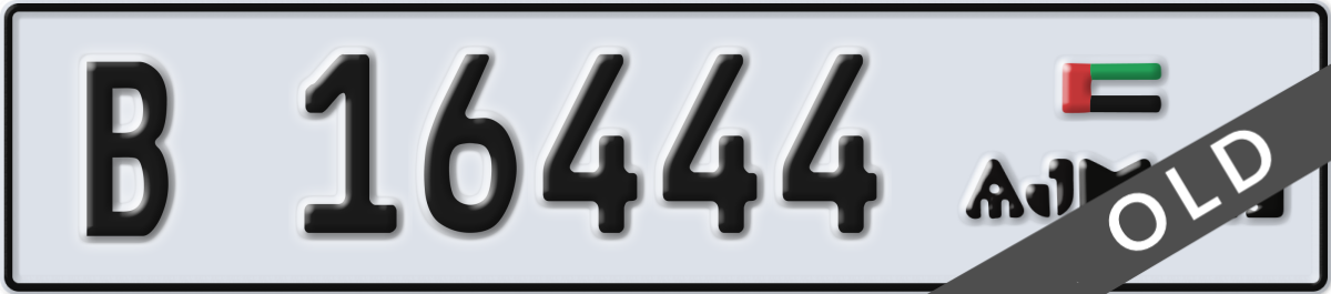 ajman License Plate Number 16444 Code B