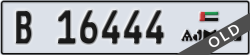 ajman - code - B - number -16444