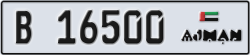 ajman - code - B - number -16500