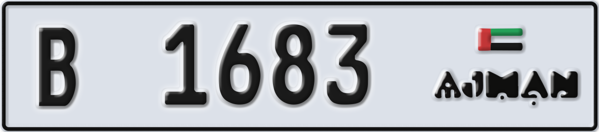 ajman License Plate Number 1683 Code B