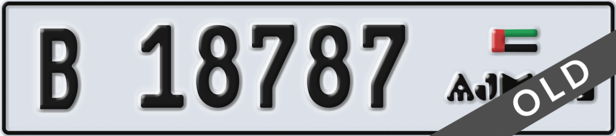 ajman License Plate Number 18787 Code B