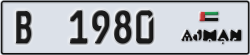 ajman - code - B - number -1980