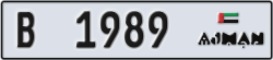 ajman - code - B - number -1989