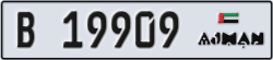ajman - code - B - number -19909