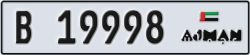 ajman - code - B - number -19919