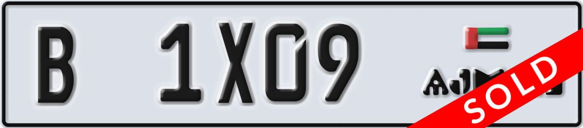 ajman License Plate Number 1X09 Code B