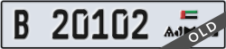 ajman - code - B - number -20102