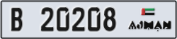 ajman - code - B - number -20129