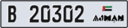 ajman - code - B - number -20223
