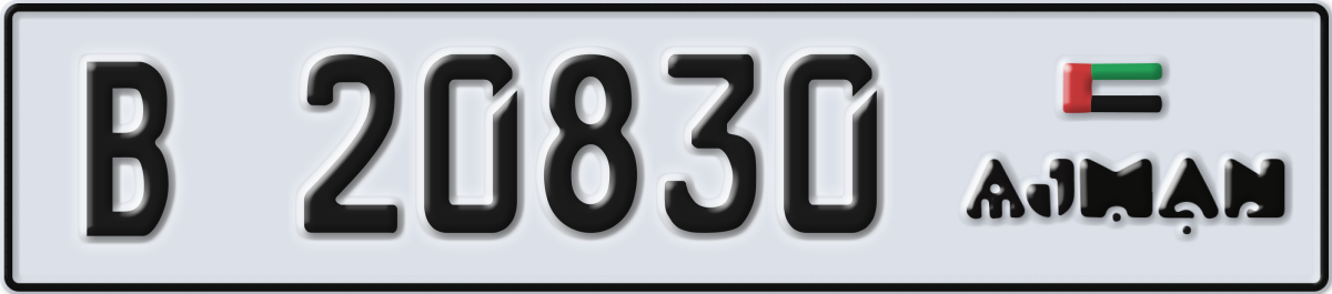 ajman License Plate Number 20830 Code B