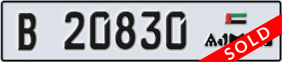 ajman License Plate Number 20830 Code B